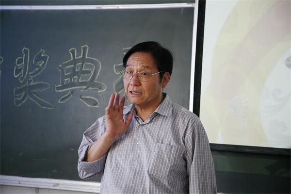 经贸学院段兴民院长在表彰大会上讲话